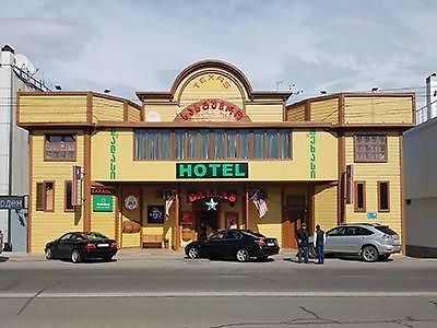 Hotel Texas Tiflis Exterior foto