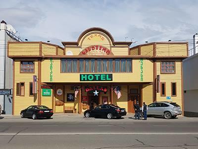 Hotel Texas Tiflis Exterior foto